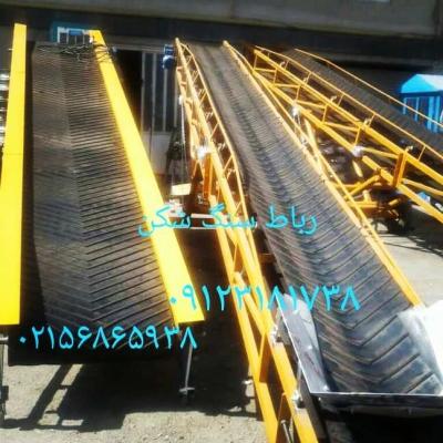 Img 20230812 133425 196